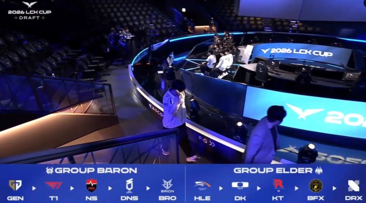 LCK杯选队结果出炉：GEN、T1同组，HLE、DK同组